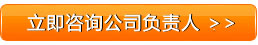 seo優(yōu)化服務(wù)